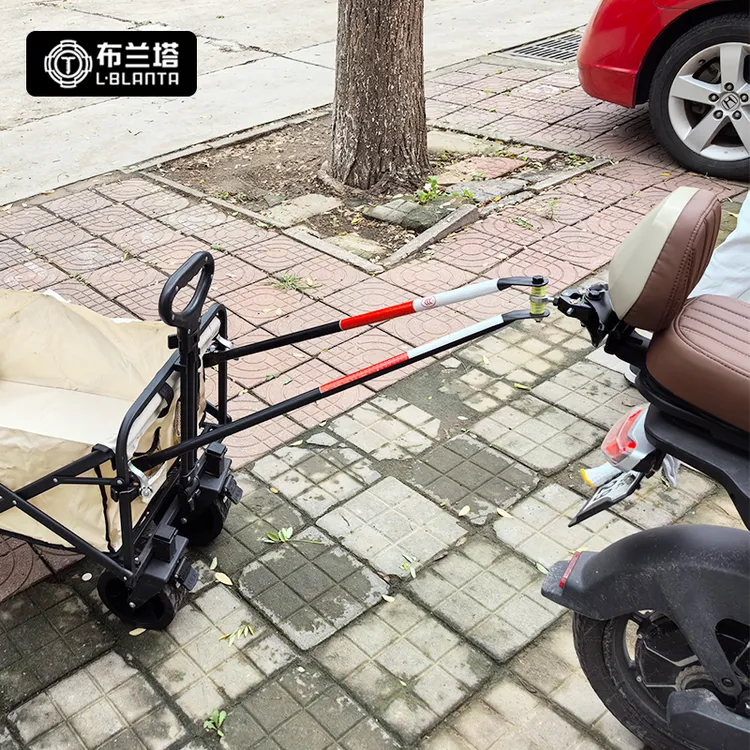 电动车 拖挂 连接杆 露营车 拖车连接器  布兰塔 电动车 连接杆