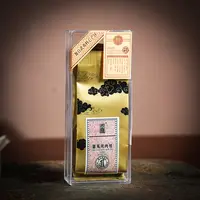【玉维】慧苑坑肉桂   慧苑坑纯料一品鉴2泡