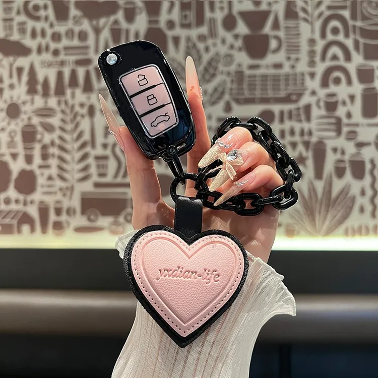 适用吉利远景x3钥匙套老款帝豪折叠金刚x6博越s1熊猫x1博瑞甜酷扣