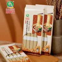 【新疆包邮】新疆鹰嘴豆拉条子荞麦美食圆面条拉面劲道爽滑速食方便