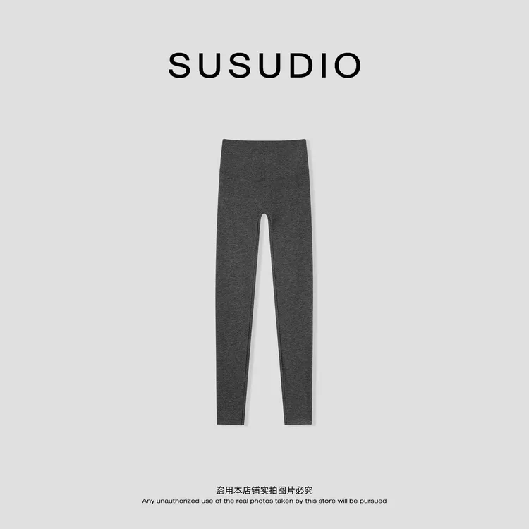 SUSUDIO②   早秋高腰纯色无尴尬线高弹收腹小脚打底裤 E5029