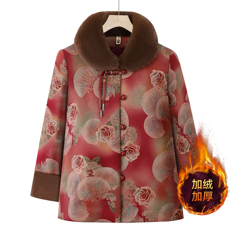 中老年妈妈冬装棉服外套加绒加厚老年人奶奶保暖棉衣气质