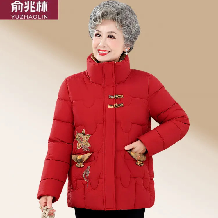 俞兆林中老年奶奶棉衣短款冬季洋气刺绣中国风盘扣服妈妈保