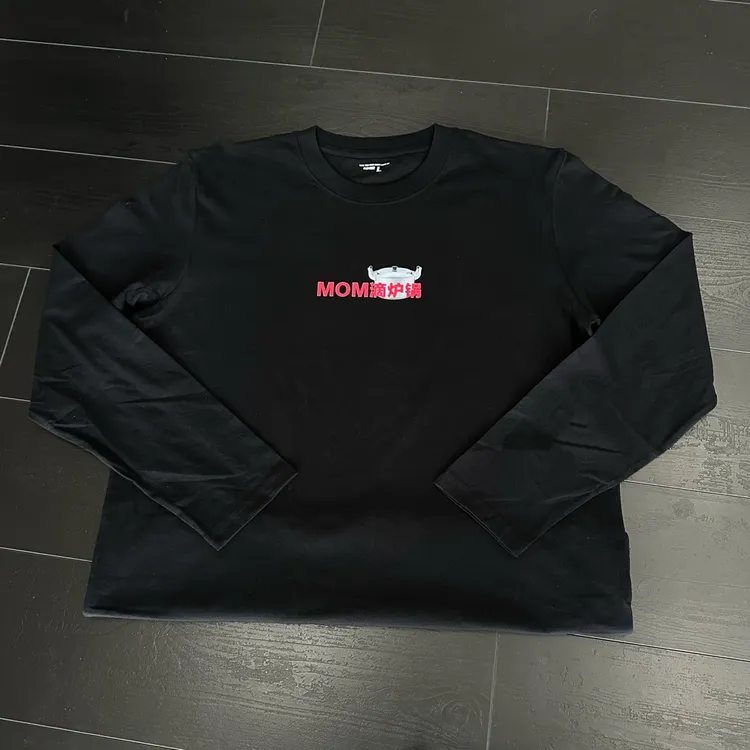 【妈妈滴炉锅】长沙样范长沙方言纯棉长袖T恤打底衫