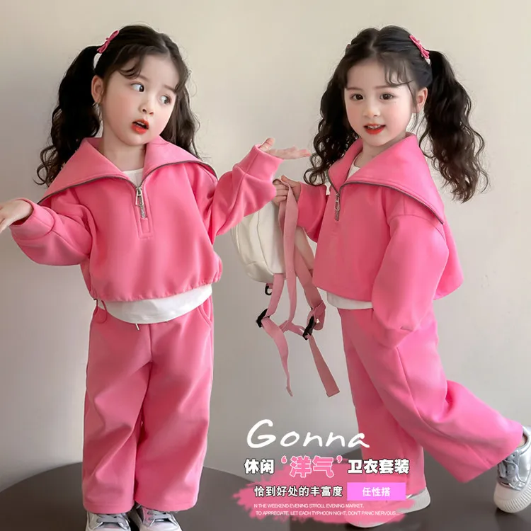 女童装2025新款时尚套装连帽网红韩版秋季3-6岁潮流冬季休闲套装