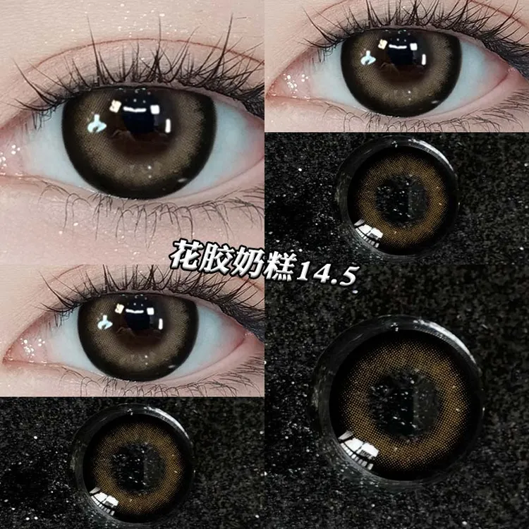 neoo小黑环prood美瞳花胶奶糕棕色水润舒适高颜值三明治半年抛