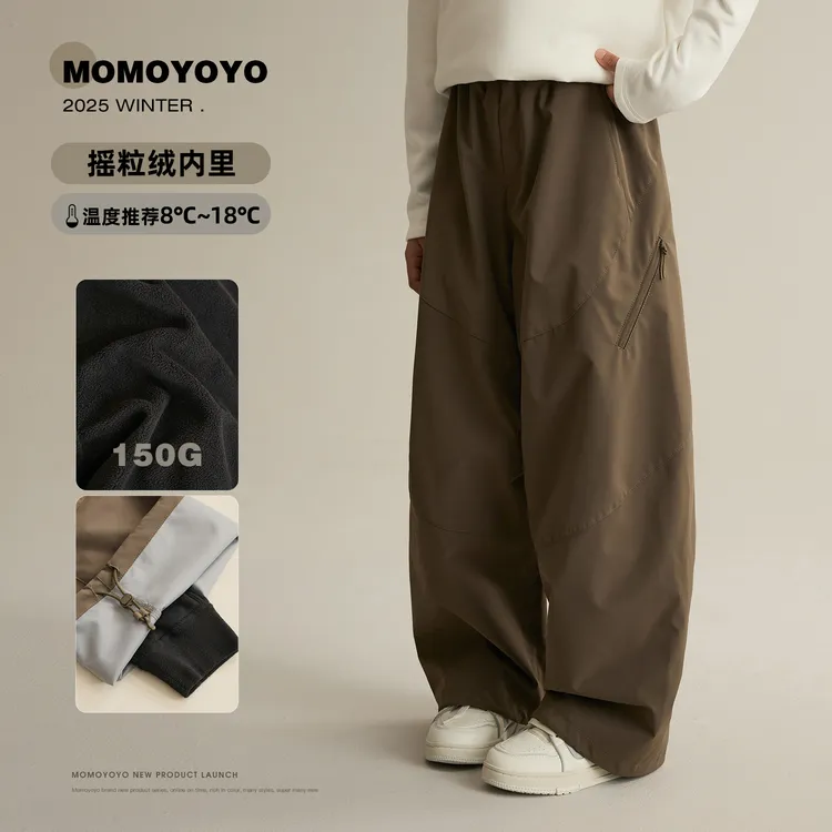 【全能弯刀】女童冲锋裤加绒保暖亲子装儿童弯刀裤汉服8960D