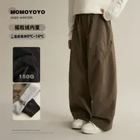 【全能弯刀】女童冲锋裤加绒保暖亲子装儿童弯刀裤汉服8960D