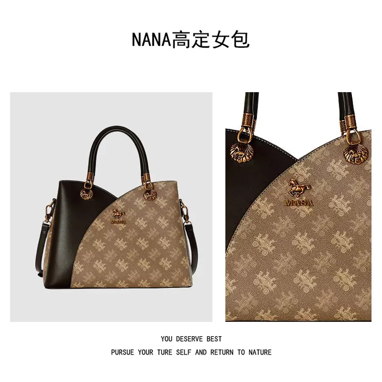 【NANA】【长32宽14高22】时尚百搭单肩包小众设计手提包MS8061-34
