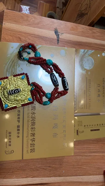 白玛嘎布精品组合（护肤三件套+双头唇釉+气垫）
