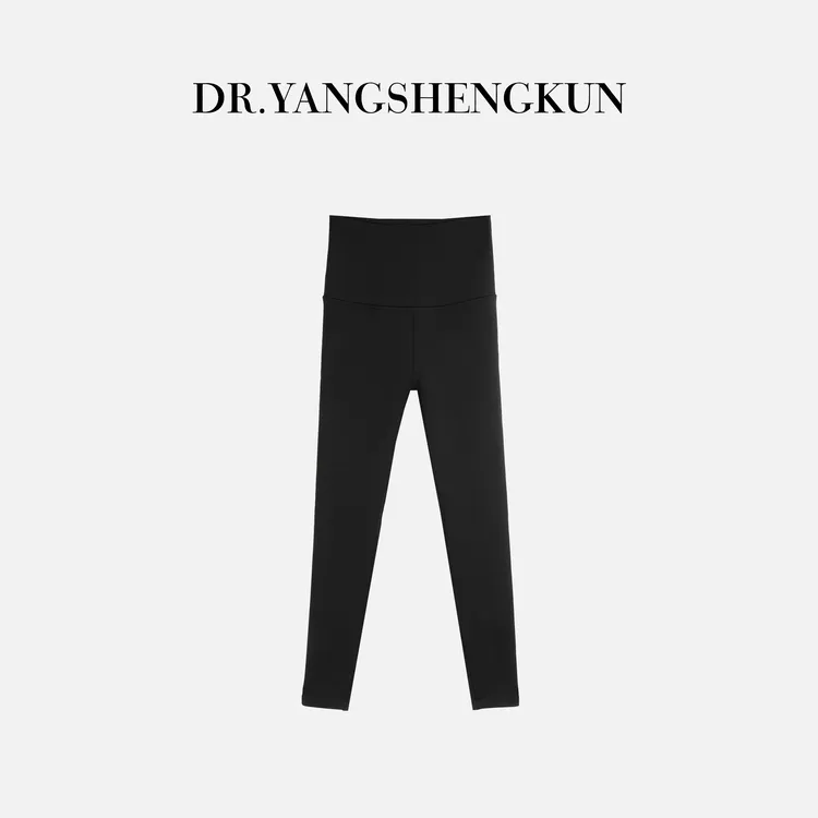 杨圣坤2025新品抗冻首选'修身收腹提臀高腰加绒打底裤SL25103114