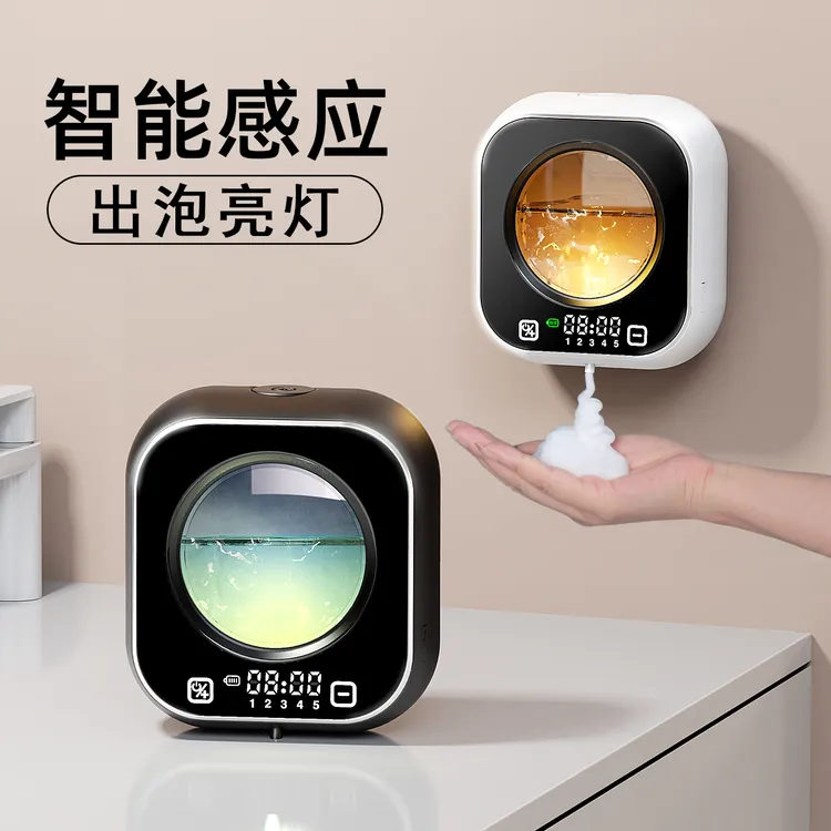 泡沫洗手机儿童学生免接触自动感应洗手液机电动乳液器浴室壁挂式