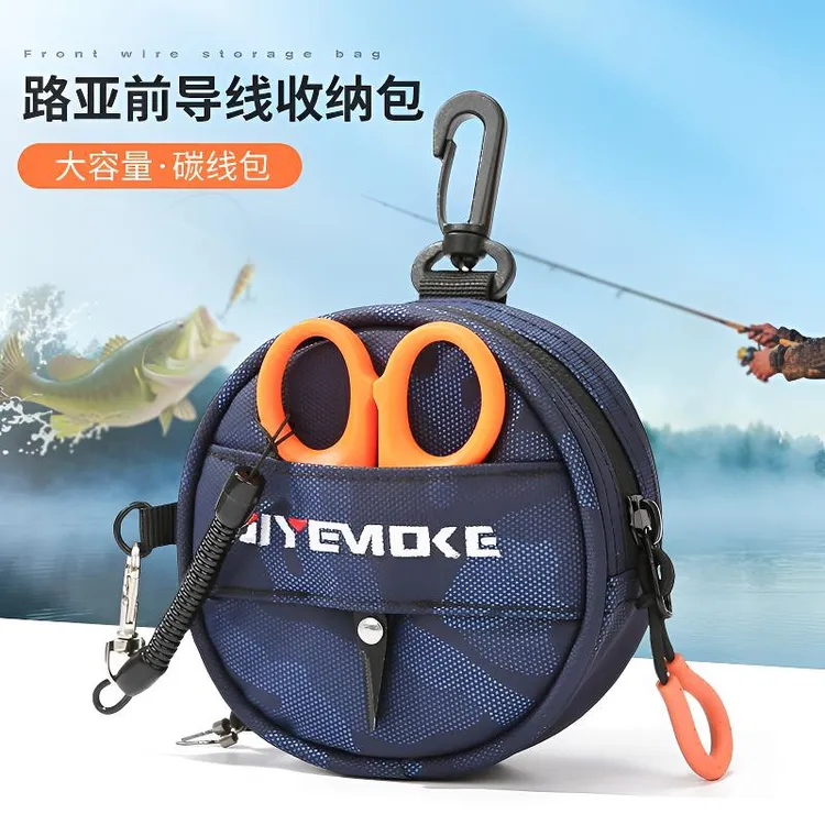 路亚碳线包户外钓鱼碳线包防水便携子线前导线收纳挂包便携剪刀套