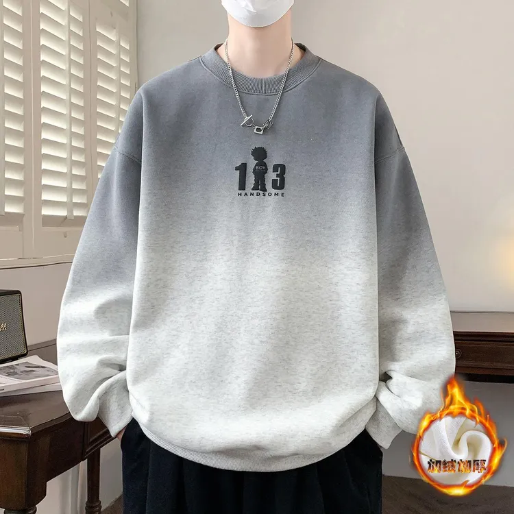 渐变色卫衣男秋冬季加绒加厚长袖t恤上衣服青少年休闲保暖打底衫