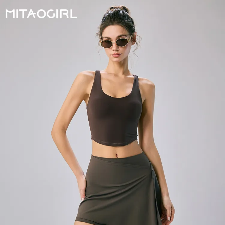 MITAOGIRL肯豆瑜伽背心固定杯裸感显瘦健身服美背遮副乳运动文胸