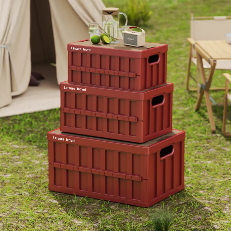 户外加厚折叠箱轻奢露营野餐后后备箱储物箱子花园户外折叠收纳箱