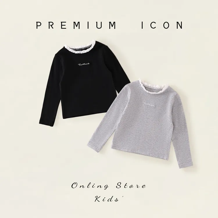 女童韩版蕾丝边领打底衫2025春季新款女宝宝长袖纯色上衣