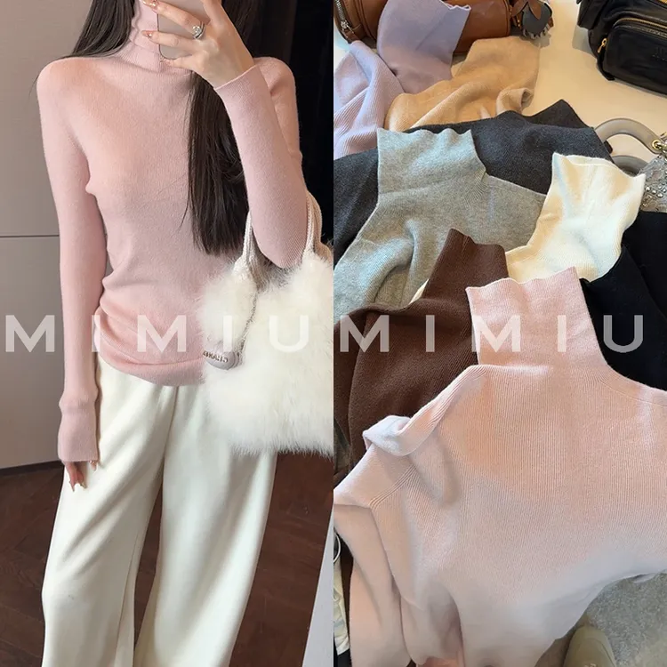 【mimius】P 高领羊毛混纺无缝一体高领打底衫 WG10082