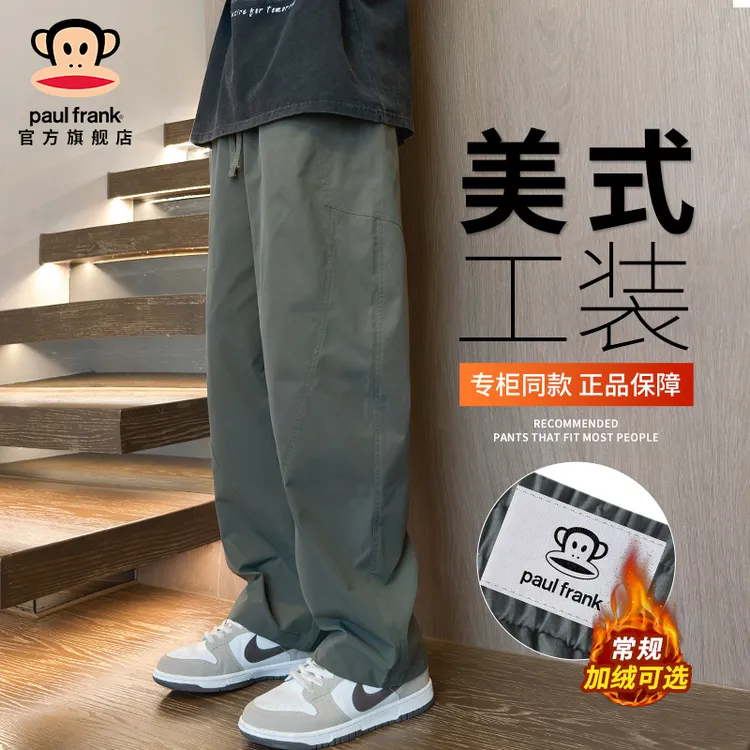 PaulFrank/大嘴猴弯刀休闲裤男秋冬加绒痞帅复古军绿色工装直筒裤
