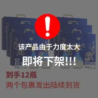 浏阳河酒龙运呈祥  礼盒装 500ml*6*2 纯粮浓香 52度