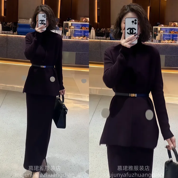 网红同款时尚三件套女冬季简约内搭上衣收腰显瘦马甲半身裙套装潮