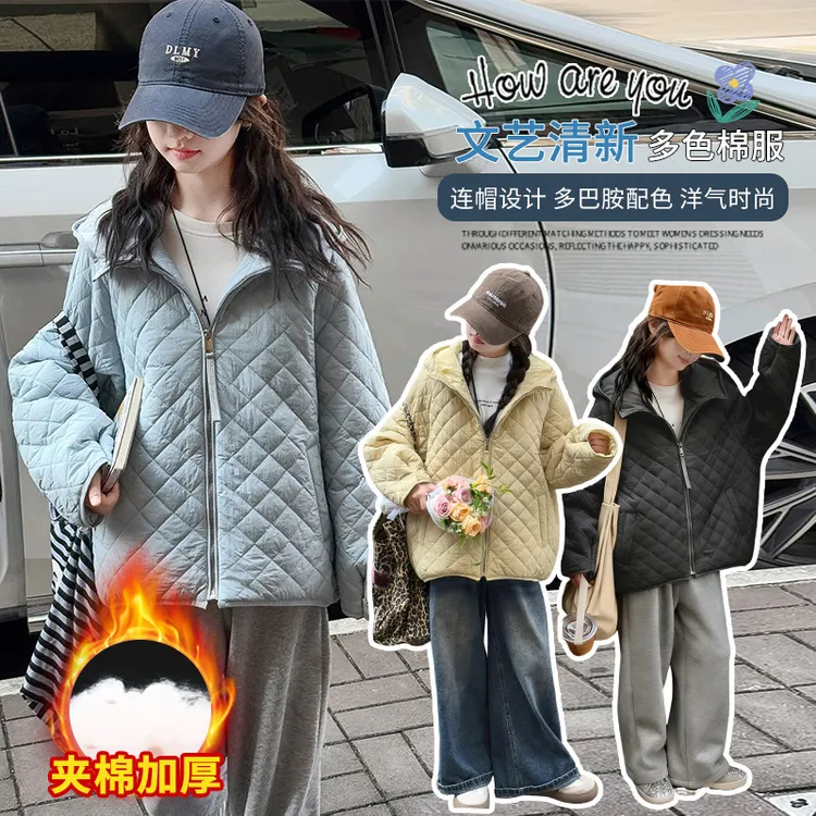 女童秋冬装新款夹棉外套中大童儿童洋气女孩宽松连帽轻薄棉服棉衣