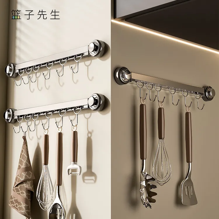 吸盘挂钩厨房免打孔厨具滑轨收纳架锅铲勺子强力承重不锈钢挂勾架