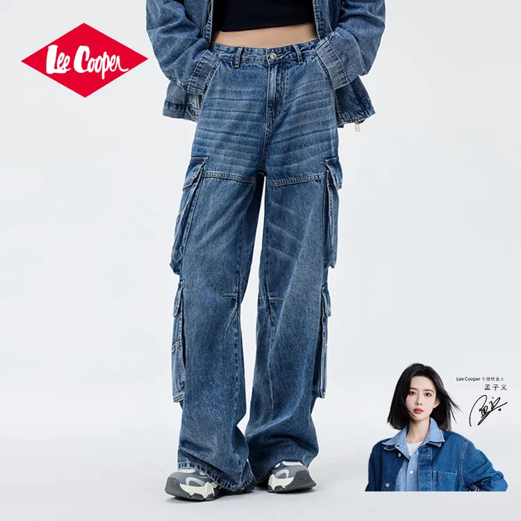 Lee Cooper【孟子义同款】 情侣牛仔裤宽松直筒长裤工装裤女