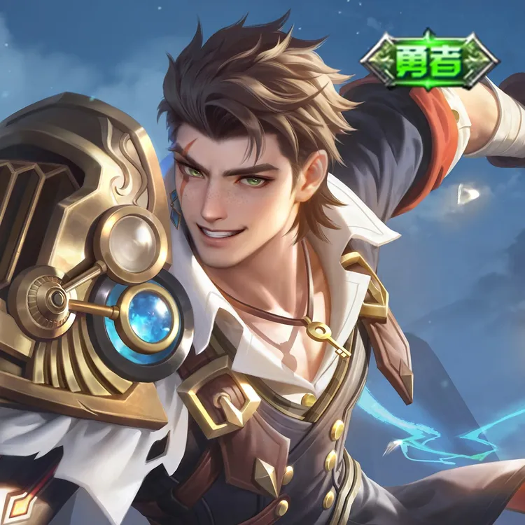 狂铁-铁影缉凶【王者荣耀官方】<自动充值>