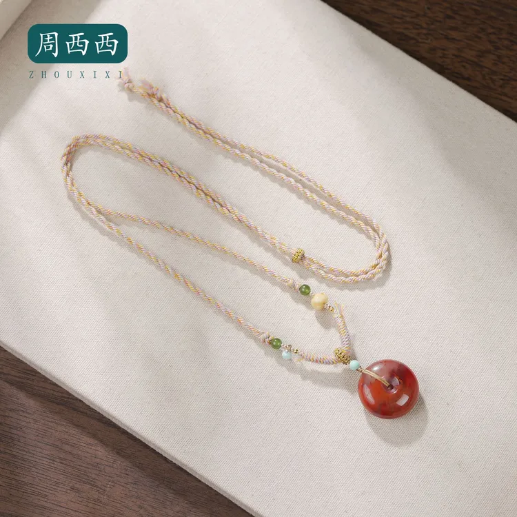周西西精美18K南红平安扣项链2.1*0.9气质百搭多样性发货19467