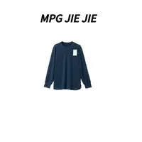 MPG JIEJIE【醋酸欢乐颂】25早秋醋酸显白T恤