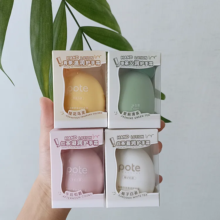 柏缇花茶系列护手霜45ml（单个）