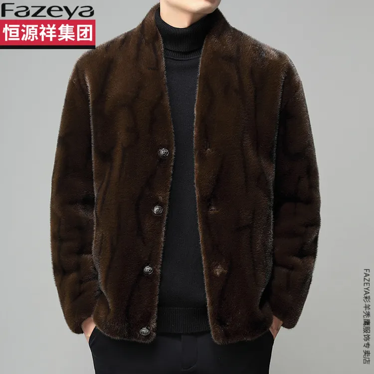 恒源祥集团彩羊男士道袍2025冬季新款中年休闲仿貂毛大衣宽松加厚