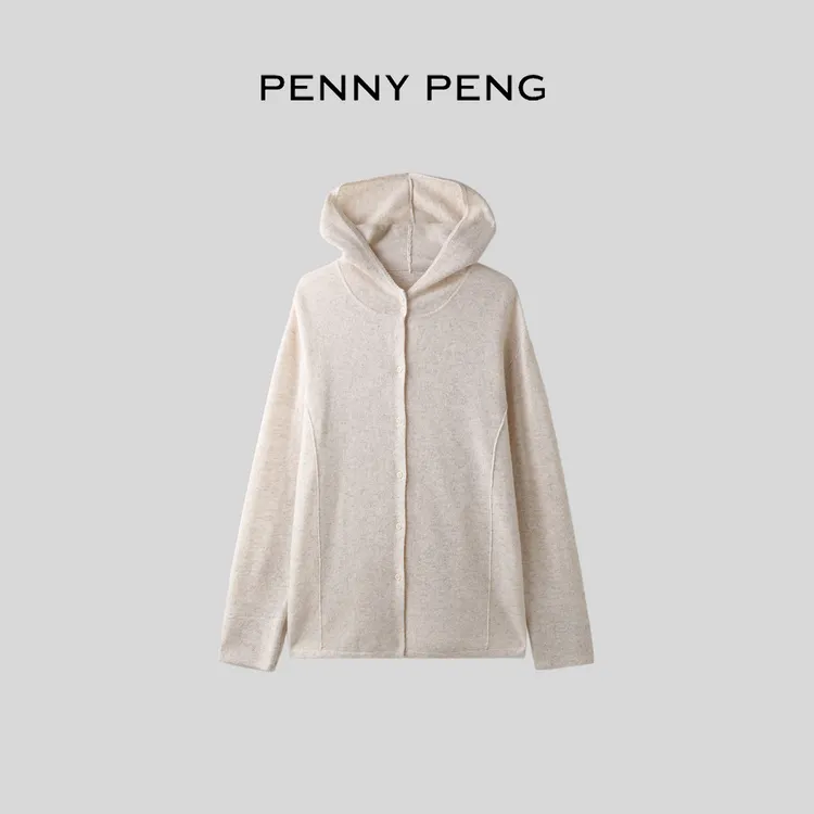 PENNYPENG冬日信使 秋冬新款时尚百搭极简风连帽100%棉羊毛开衫