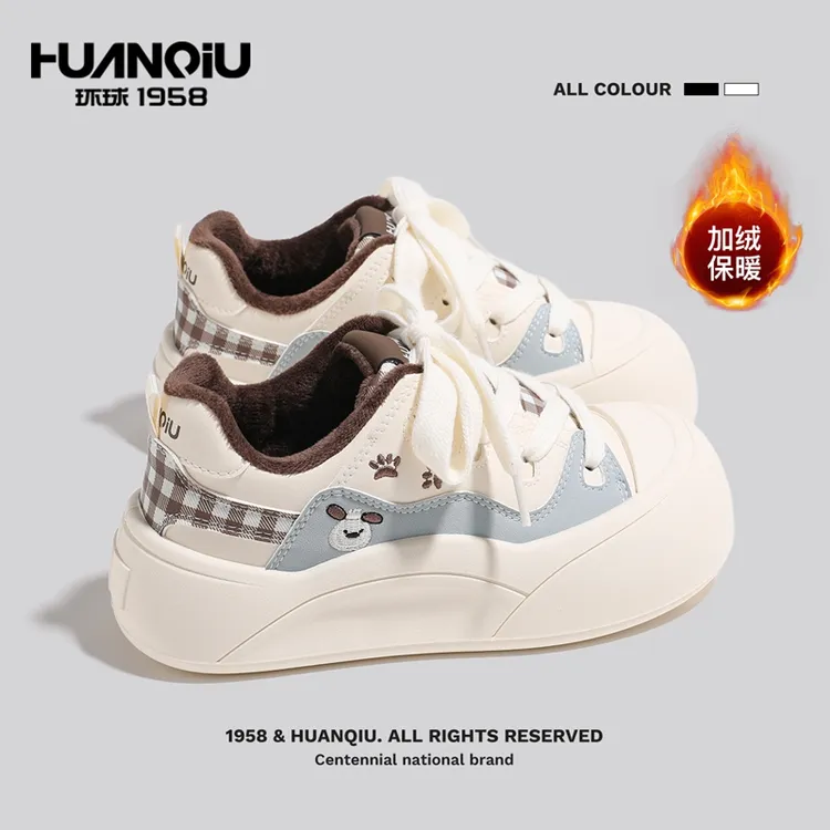 环球可爱厚底小白鞋女2025冬季新款百搭休闲板鞋加绒保暖大头鞋子