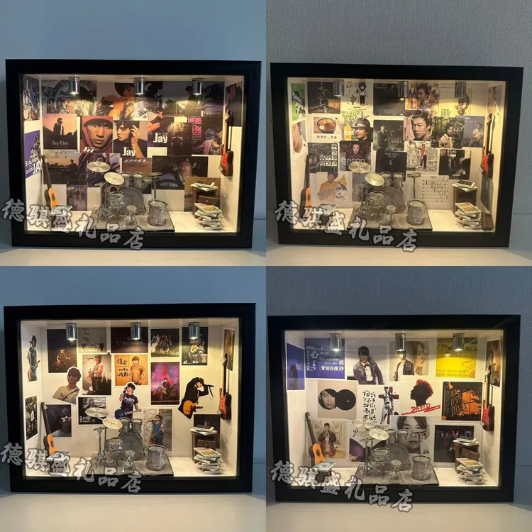 周杰伦相框赵雷的小屋材料包陶喆手工DIY拼装模型摆件礼物小夜灯