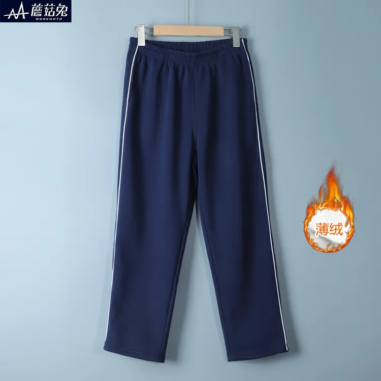 胖男童藏青色加绒校服裤一条杠一体绒秋冬款宽松男孩学生薄绒裤子
