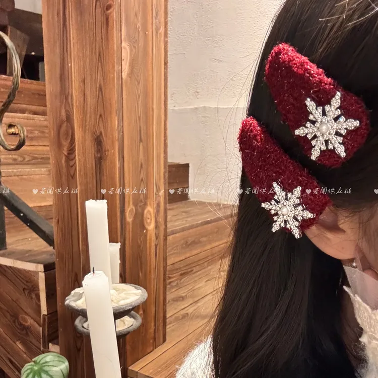 酒红毛绒发夹精致爆闪雪花碎发夹高级感新款侧边刘海夹新年发饰女