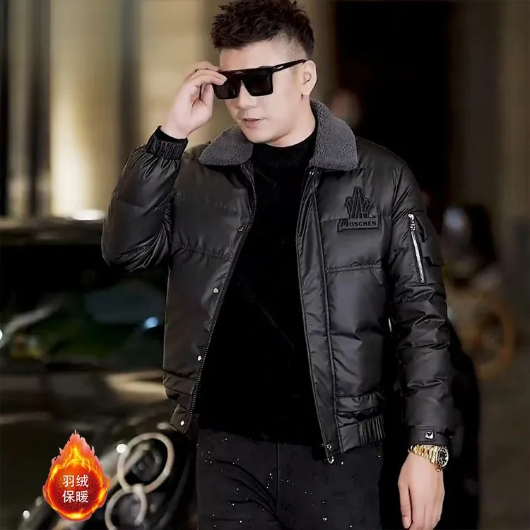 高端皮衣羽绒服男士2025秋冬季新款加厚青年时尚轻奢翻领外套潮流