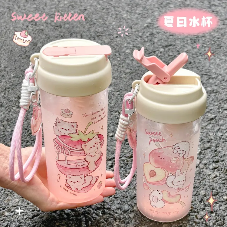 草莓小猫透明吸管杯女生高颜值塑料杯子大容量学生儿童便携式水杯
