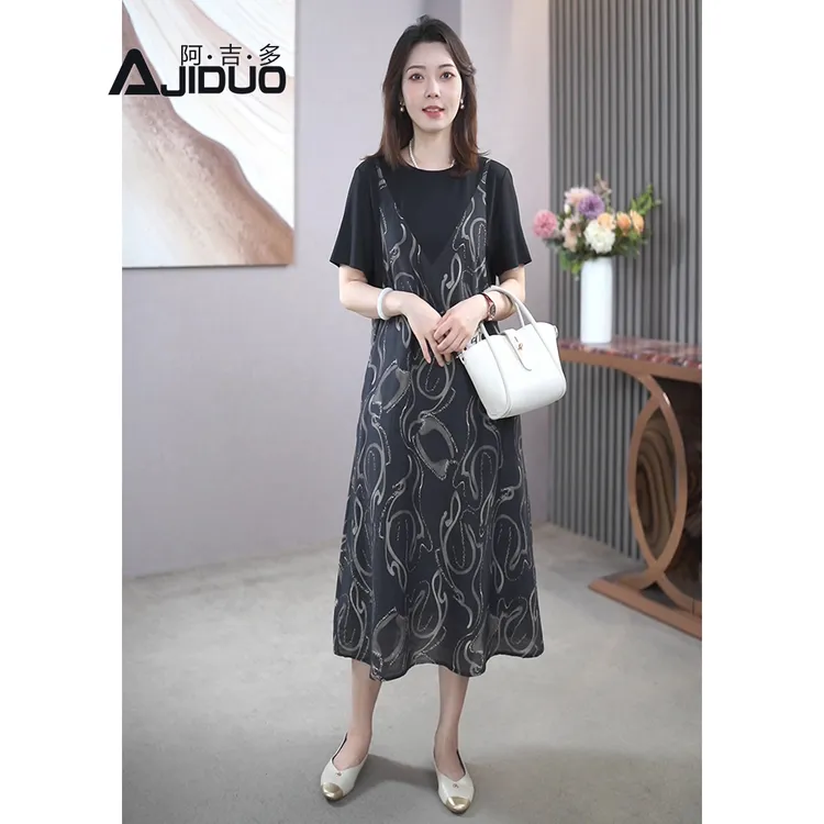 大码假两件短袖连衣裙2025夏新款设计感撞色A字裙气质通勤裙子