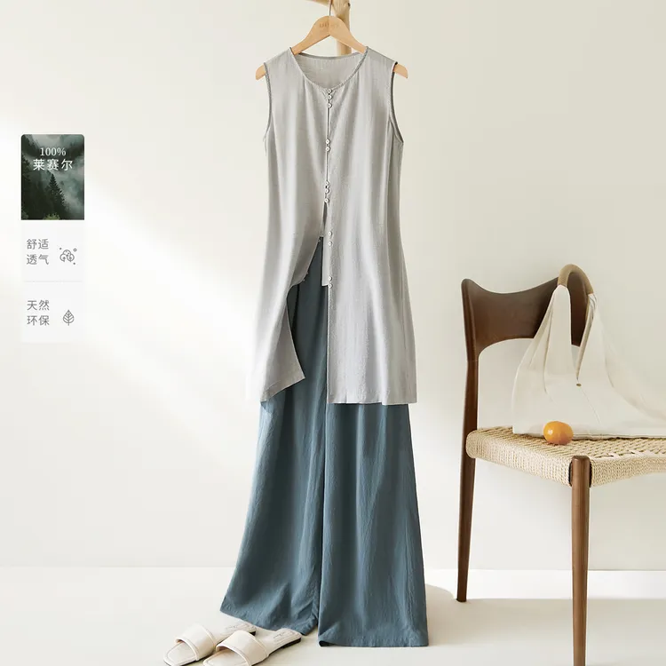 IHIMI/海谧莱赛尔松弛叠穿套装2025夏无袖长衬衫+阔腿裤套装女