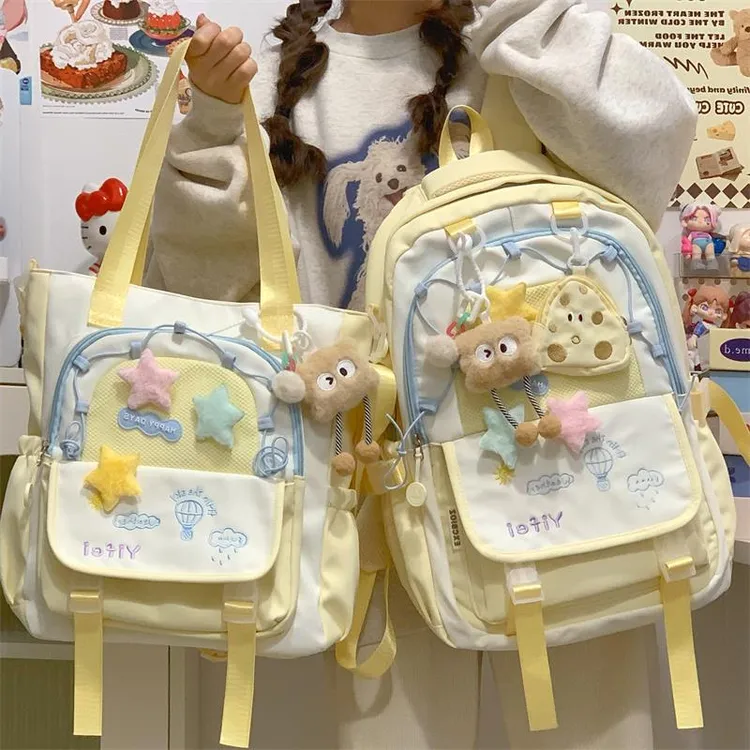 高颜值书包女韩版初中生双肩包百搭减负护脊小学生4-6年级女背包