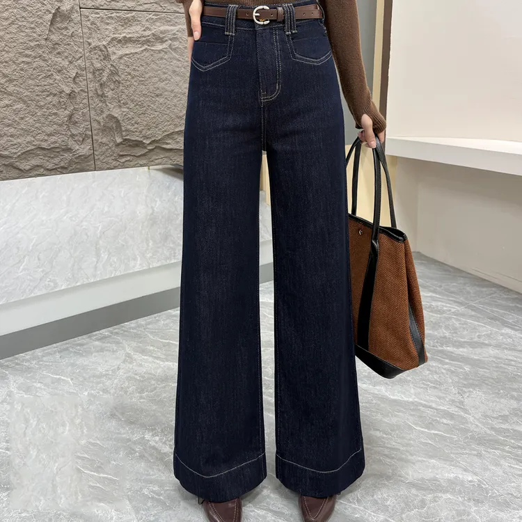 牛仔裤女2025新款秋季宽松阔腿裤喇叭裤美式休闲高腰筒喇裤深蓝色