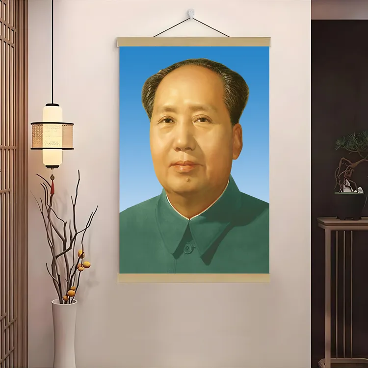 简约毛主席挂件适合办公室与家居装饰为人民服务挂画红色人物贴画