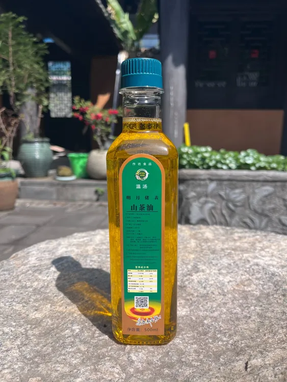 宜春温汤正宗农家小籽山茶油古法压榨物理冷榨自榨纯正茶油0添加