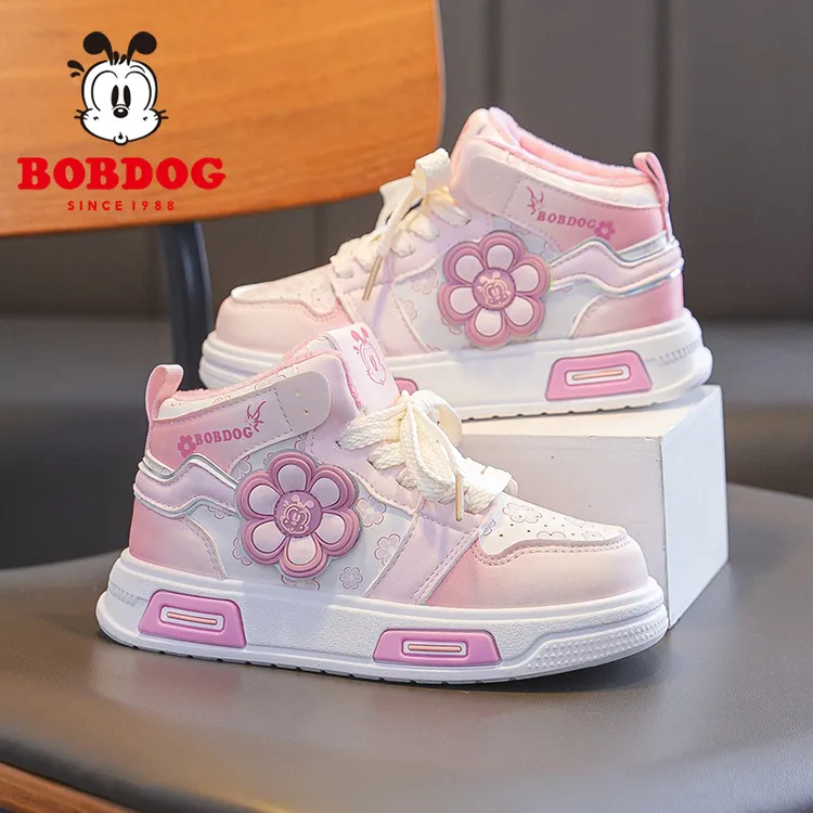 巴布豆童鞋女童运动鞋2025新款冬季加绒加厚小女孩板鞋儿童二棉鞋