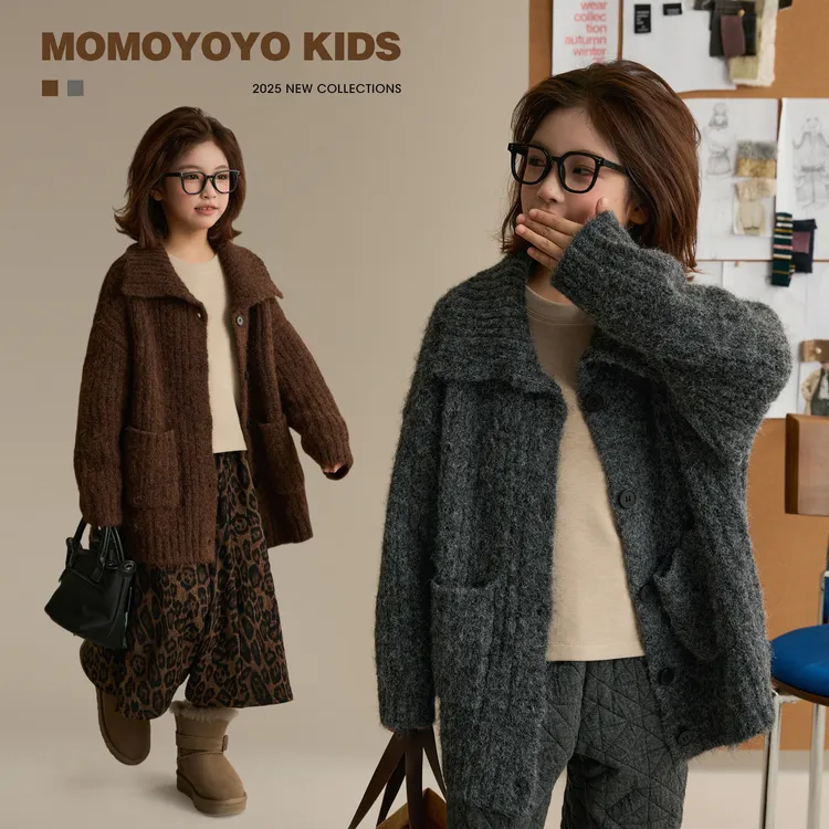 【氛围拉满】女童立领软糯针织毛衣冬季宽松亲子装外套8956D