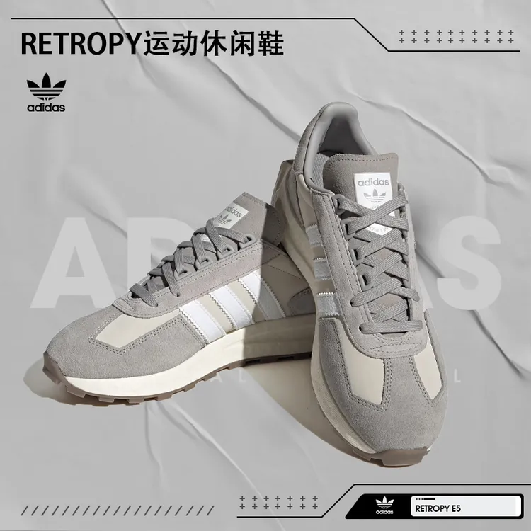 【流光风】adidas阿迪达斯三叶草男女鞋RETROPY运动休闲鞋GY9922