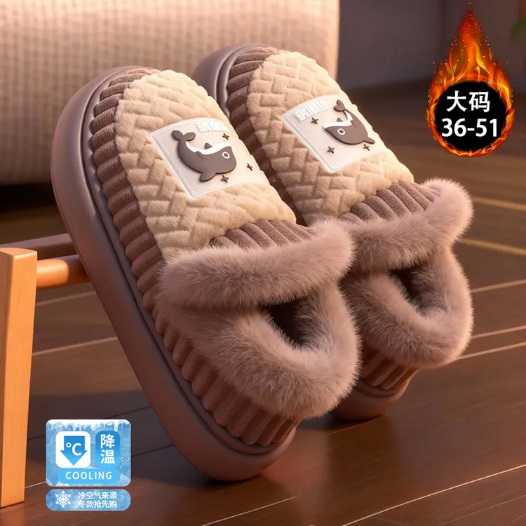 向伦家居冬季男款大码棉拖鞋包跟保暖加绒加厚居家棉鞋女防滑厚底